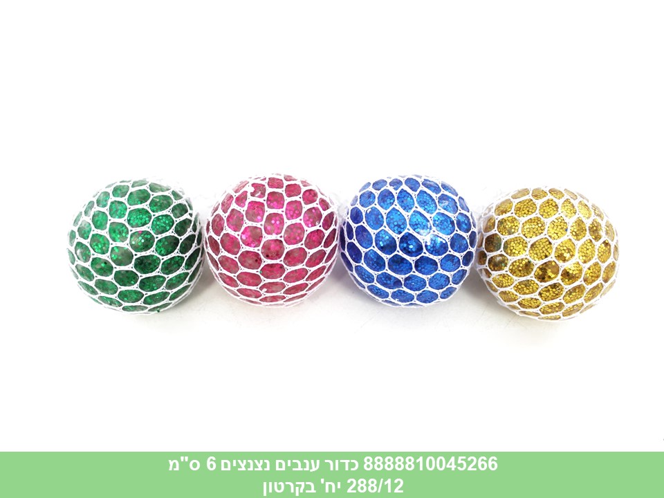 כדור ענבים נצנצים 6 ס"מ במגש (288/12)