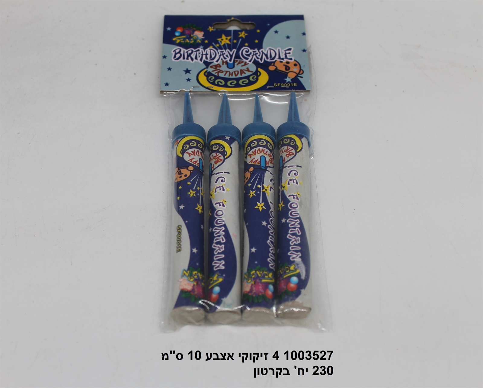 זמארז 4 זיקוקי אצבע 10 ס"מ