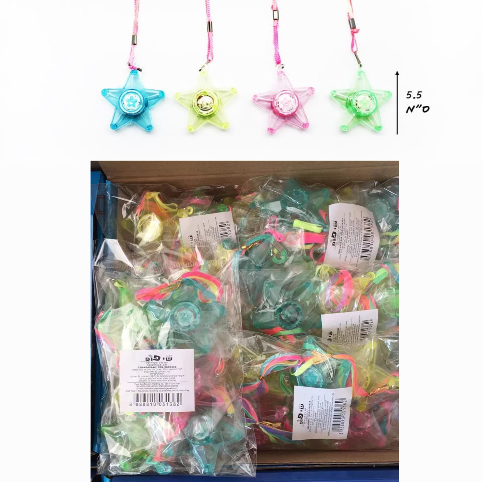 082.מארז 6 יחידות שרשרת אורות כוכב שקוף בשקית במגש (192/6) (PARTY)