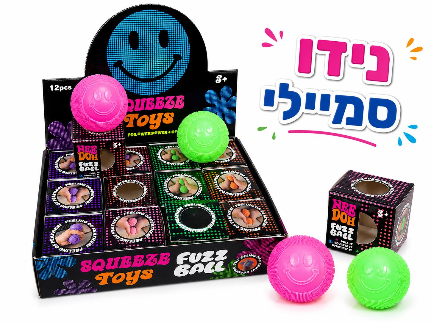 סקוויזי נידו כדור סמיילי בקופסא חדש2171/144/1-12