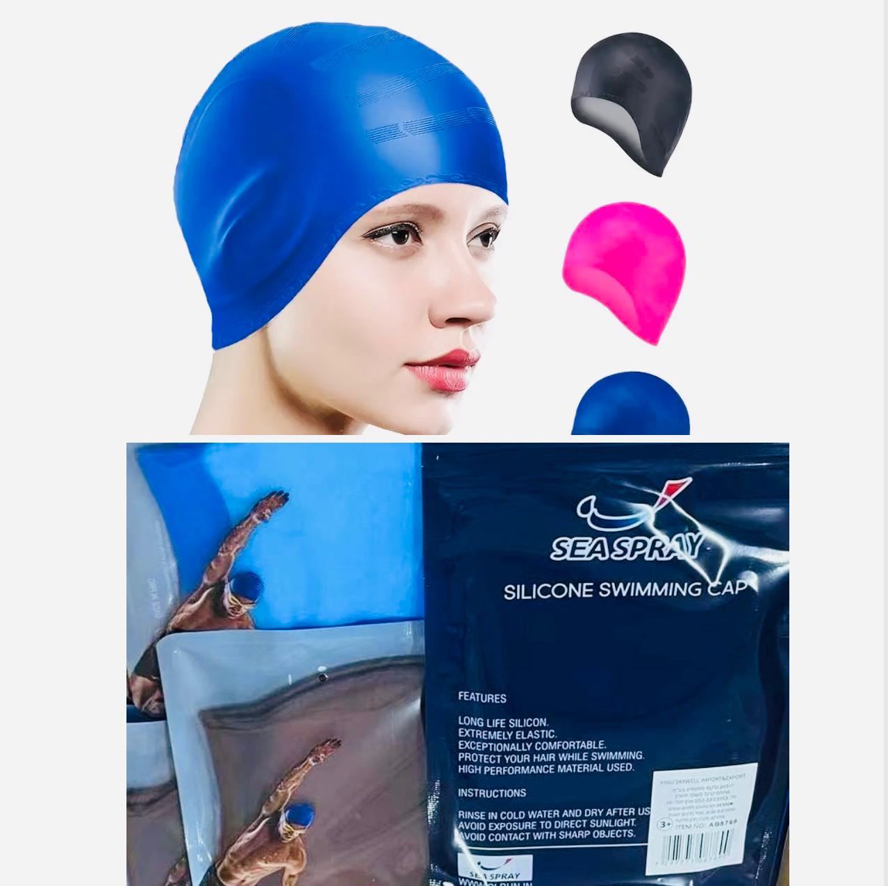 לבריכה כובע שחיה  לייקרה איכות8769/1-12