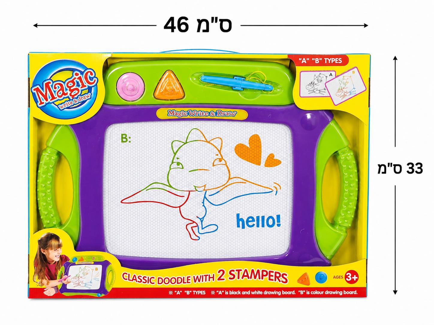 לוח מחיק איכותי ענקקקק 2098/24/1-12