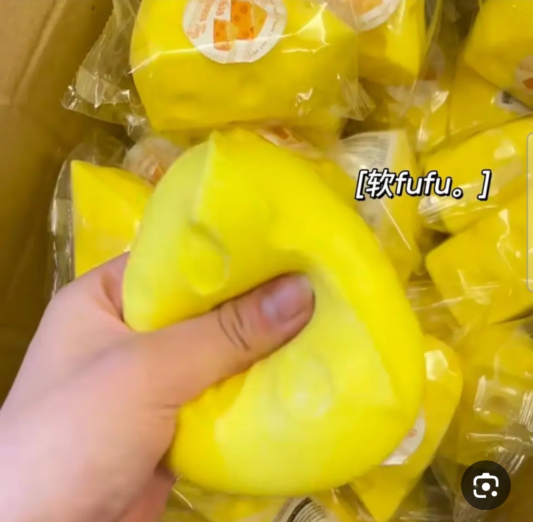 סקוויזי נידו גבינה צהובה מרובע3179/288/1-12