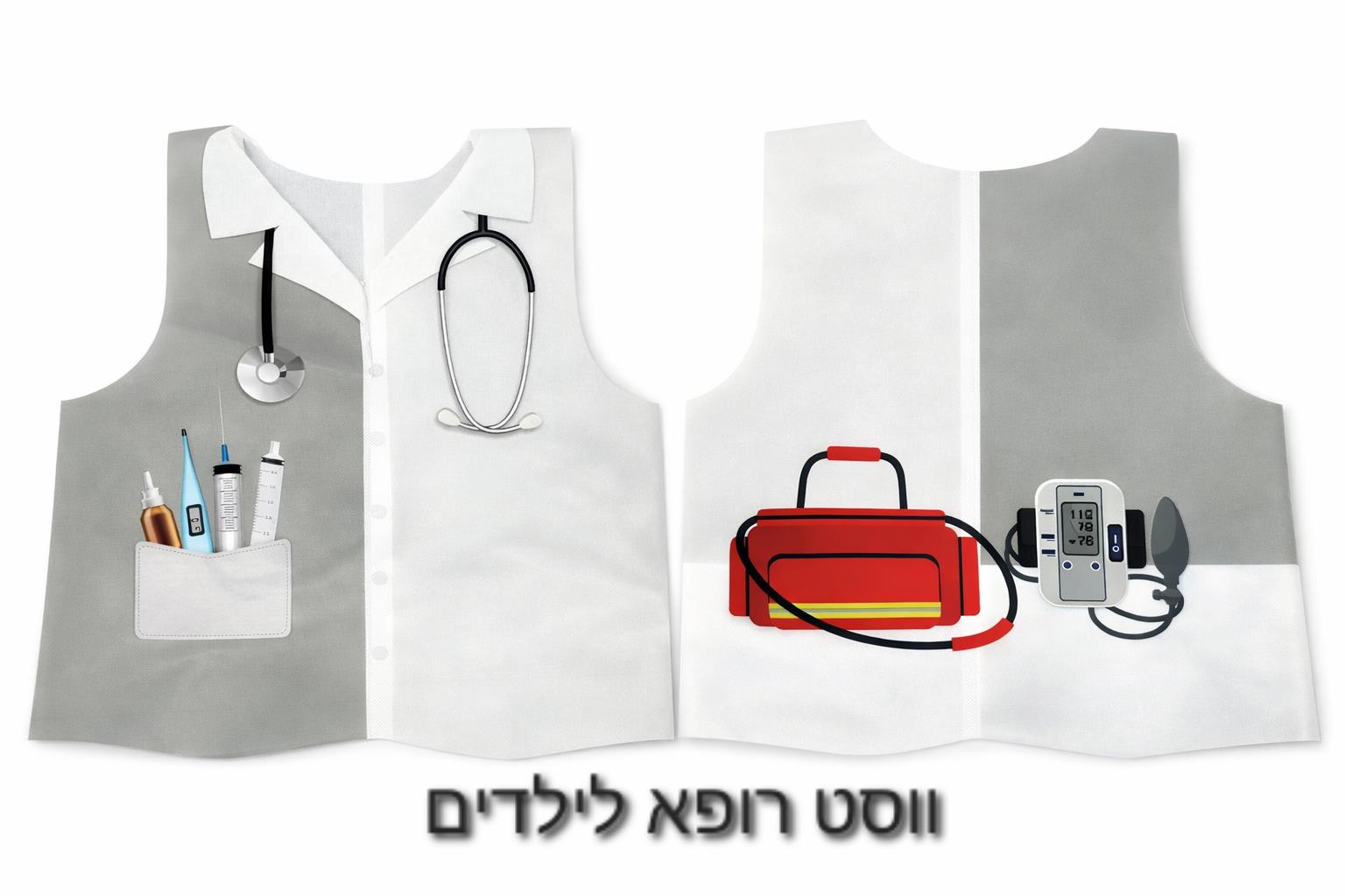 ווסט פיויסי (40*80) #רופא1111-4/500/1-50