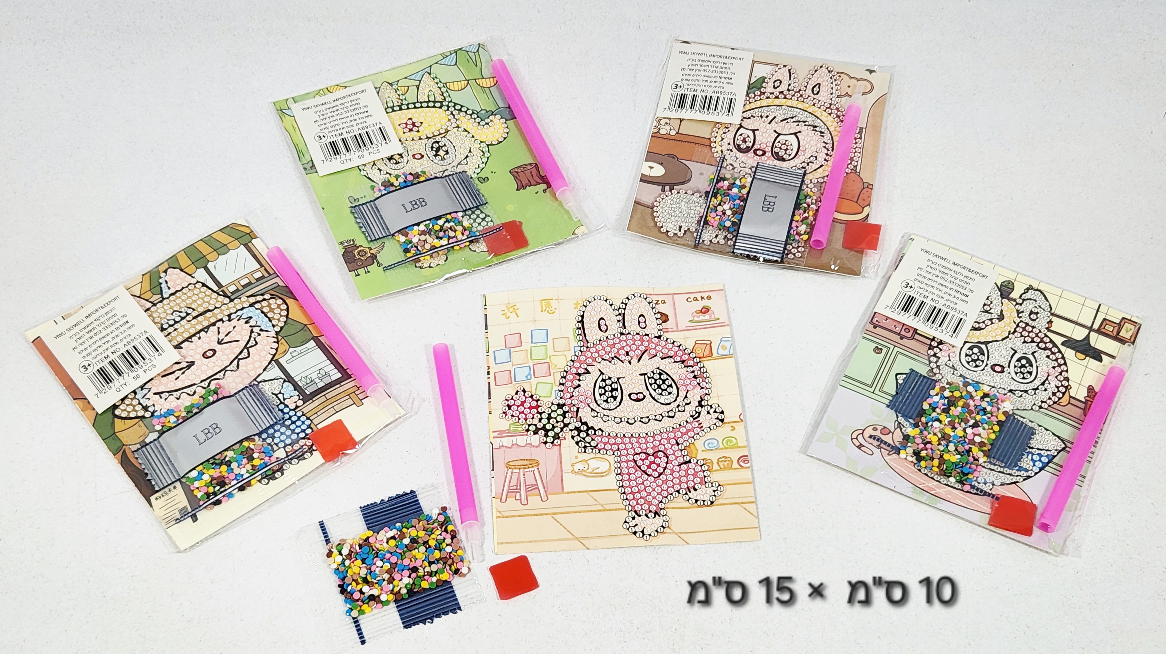 !!יצירה ניטים לבובו!  מיני חדש9537A/2000/1-50