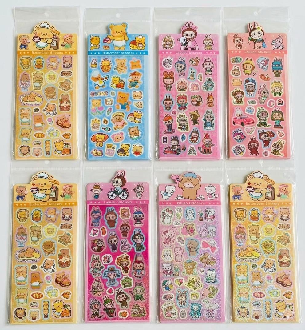 !!מדבקות דגם לבובו בלבד9692/1000/1-20