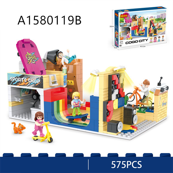 לגו קוגו (575חל)עמדות גלישה לגלגלים4210/12