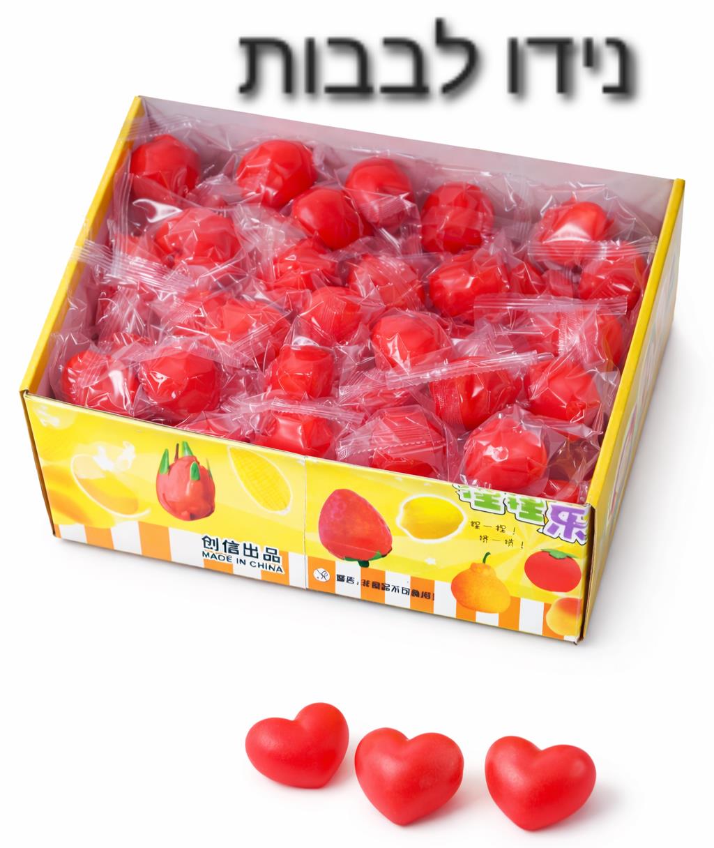 סקוויזי נידו לבבות שקית בדיספליי0027A/960/1-24