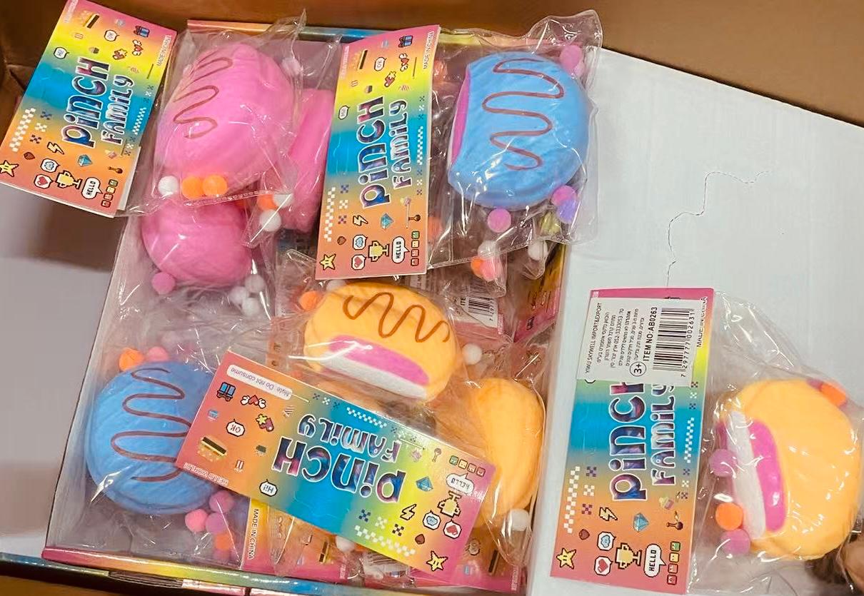 סקוויזי דגם מאפים גדול0263/384/1-16