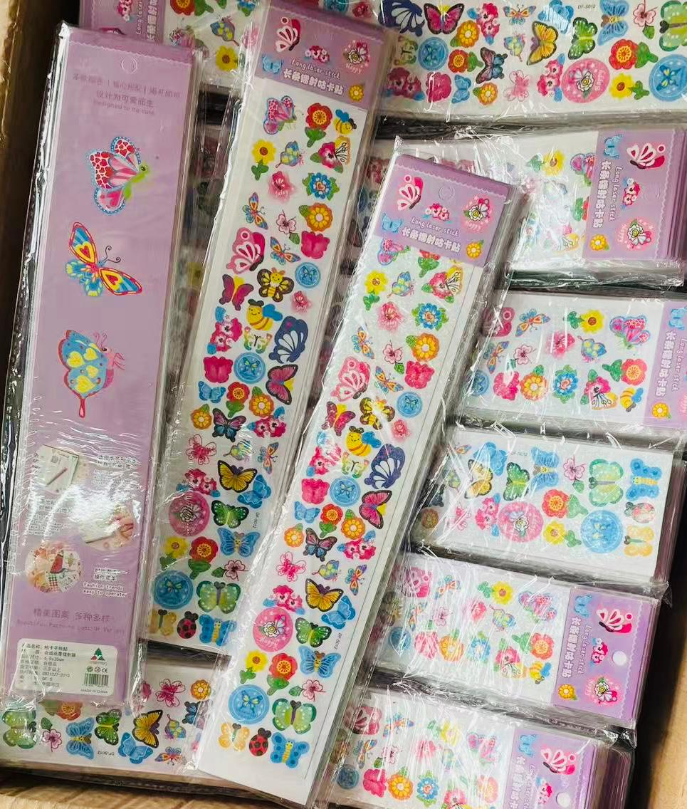 !!מדבקות מיקס יפה חדש2991C/1-20