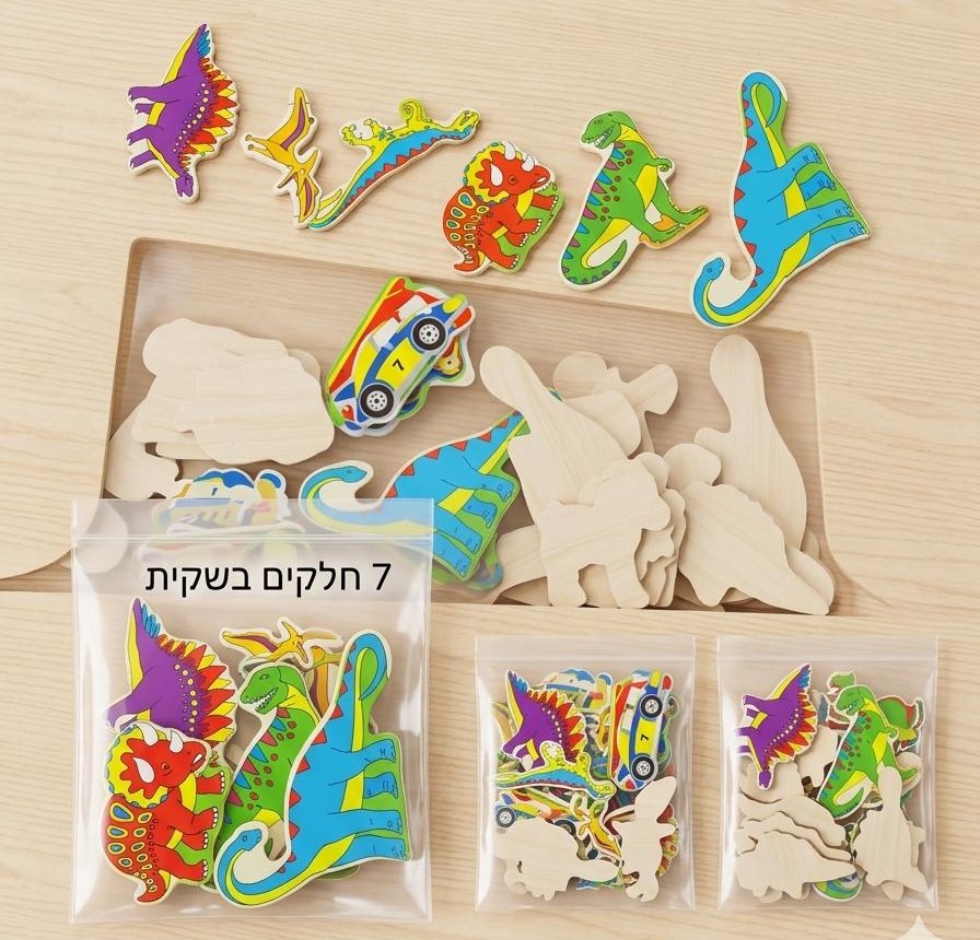 חיות עץ 7יחידות מעורב בשקית3313/420