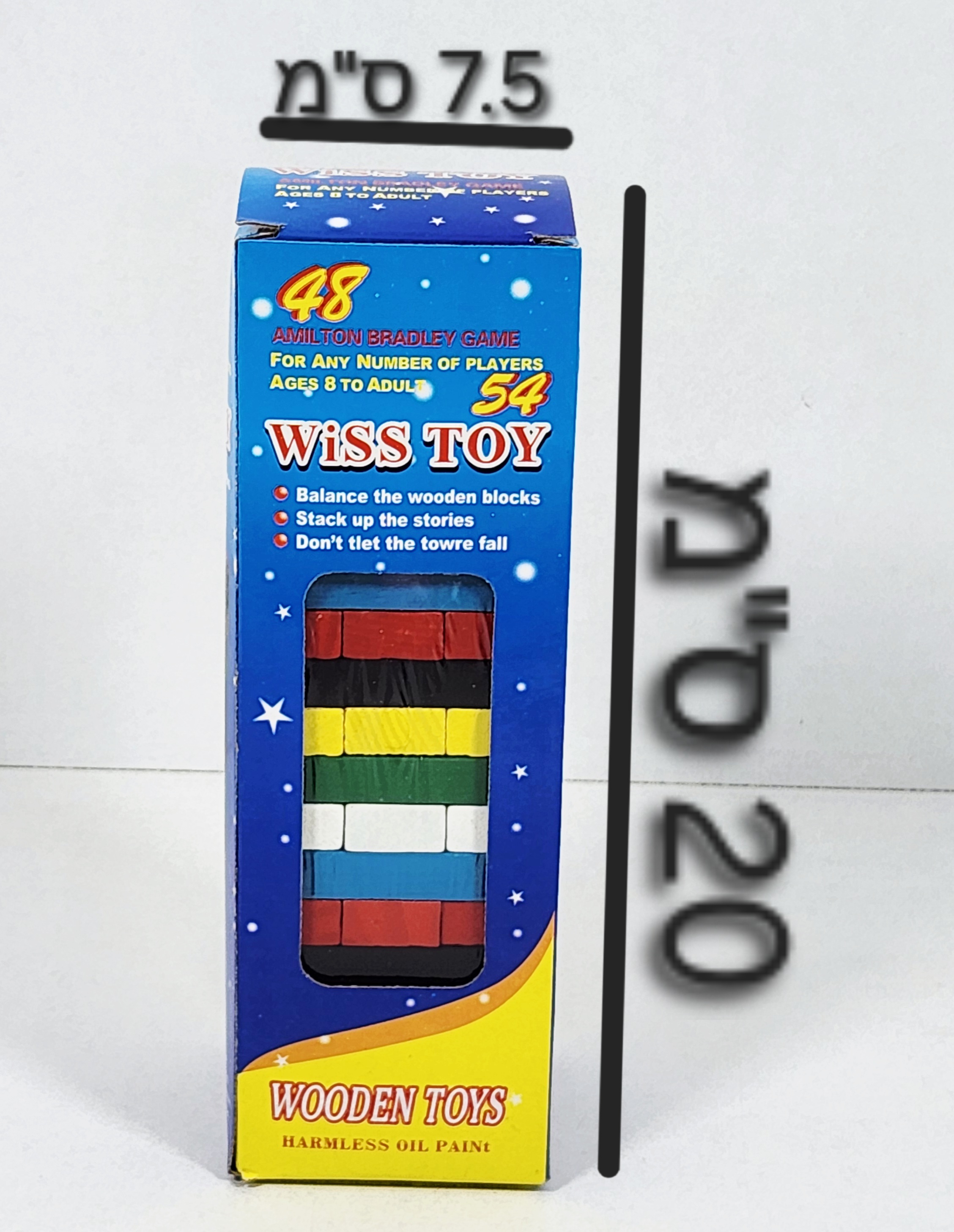 משחק מפולת עץ בקופסא9158A/80