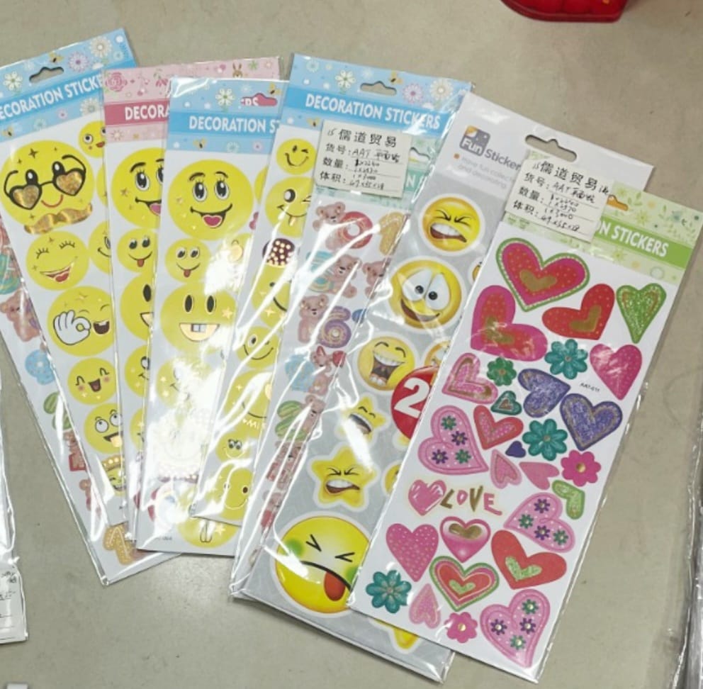 !!מדבקות מיקס יפה חדש2991B/1-20