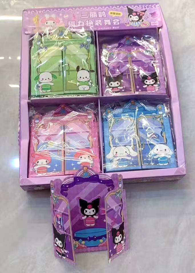 מדבקות ספר מיוחדות דיספליי3046/960/1-24