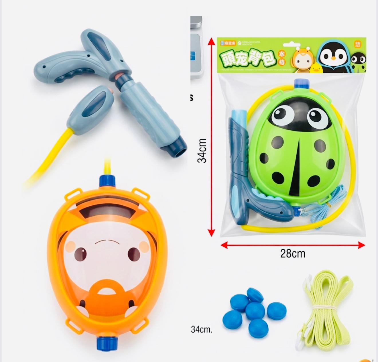 תותח מים מנשא גב חדש9273/96