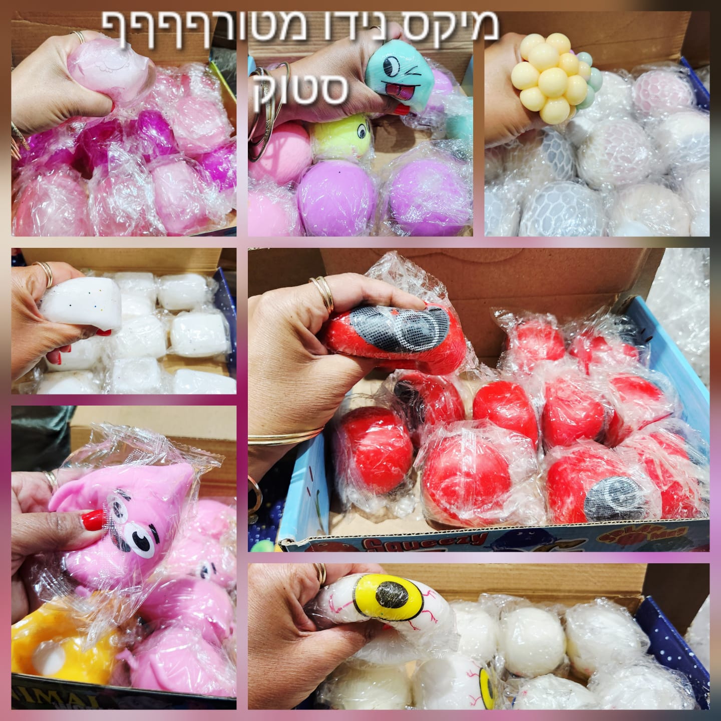 סקוויזי נידו מעורב דוגמאות סטוק3007N/288/1-12