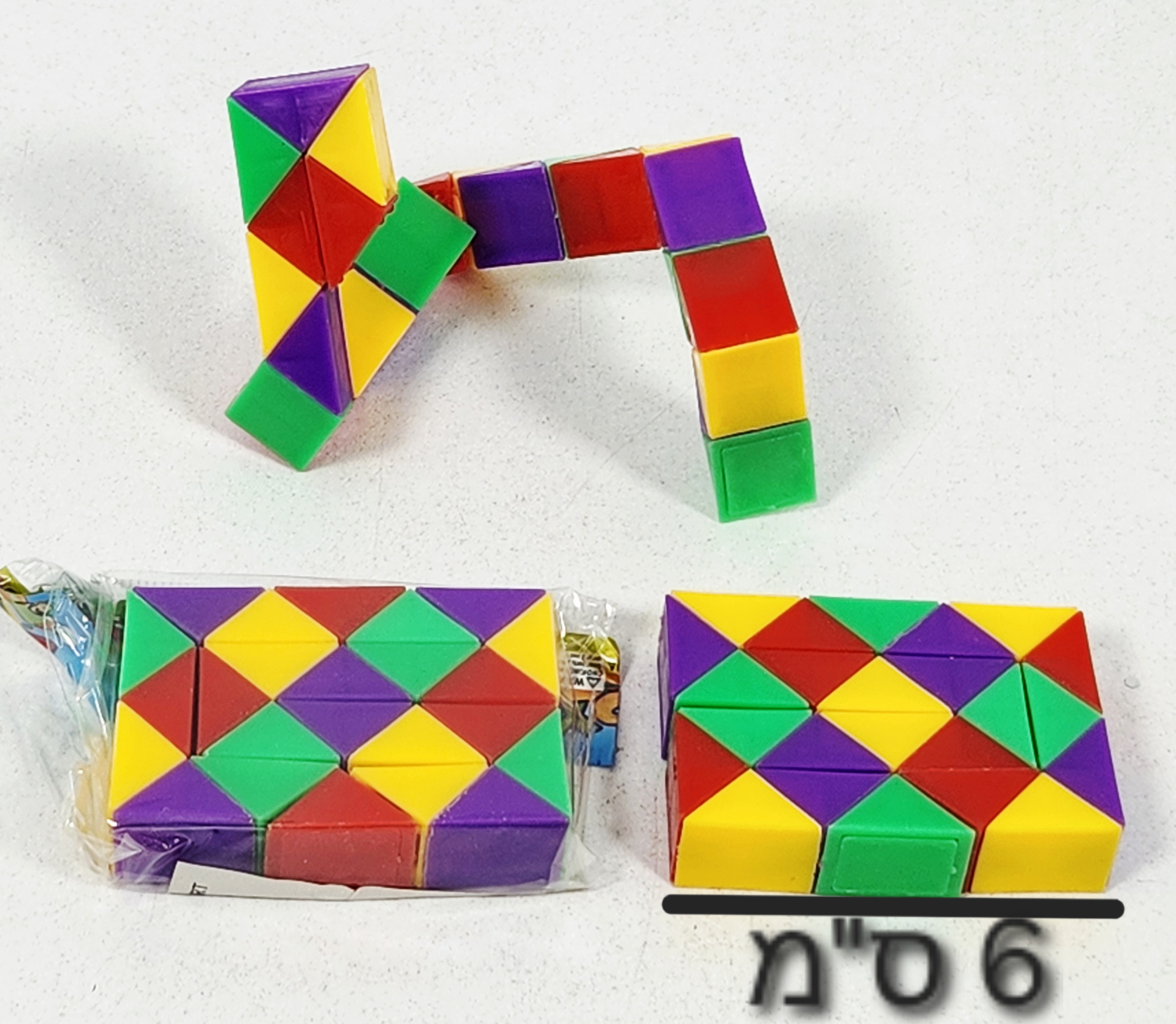 !!משחק לגו נחש קוביה צבעוני3936MIX/2000/1-50