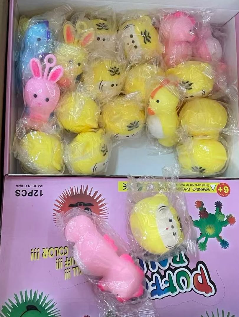 סקוויזי נידו חיות מיקס צבעים3443/240/1-12