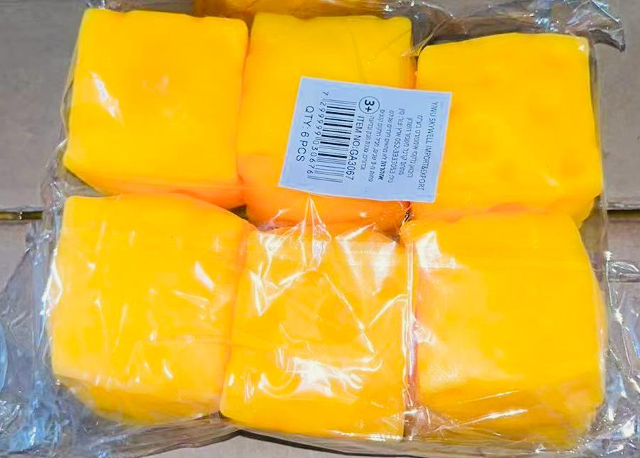 סקוויזי נידו גבינה צהובה3067/384