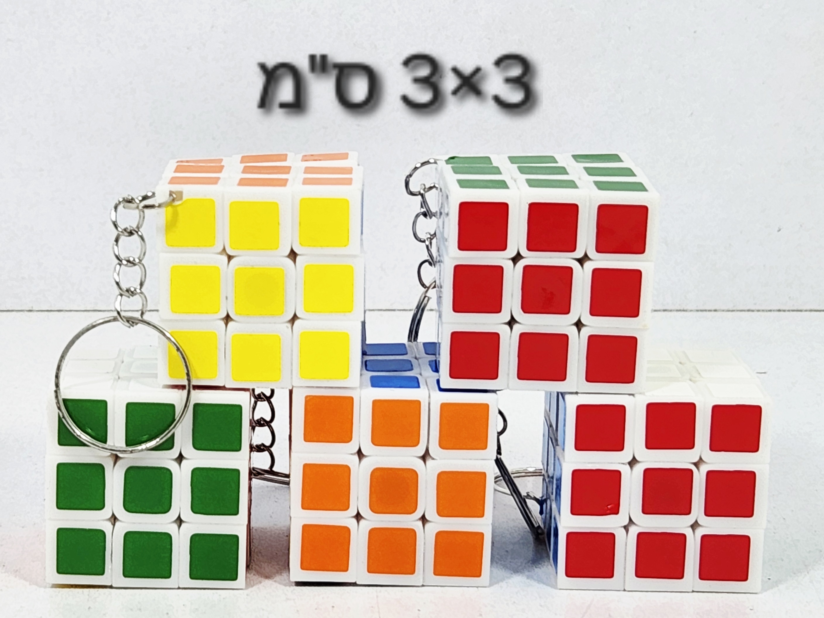 !!מחזיק קוביה הונגרית רקע לבן9280/1200/1-12