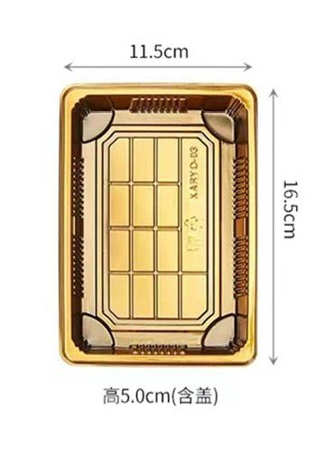 !!קופסא קינוח (165*115ממ) (10בשקית) מלבנית8276/40