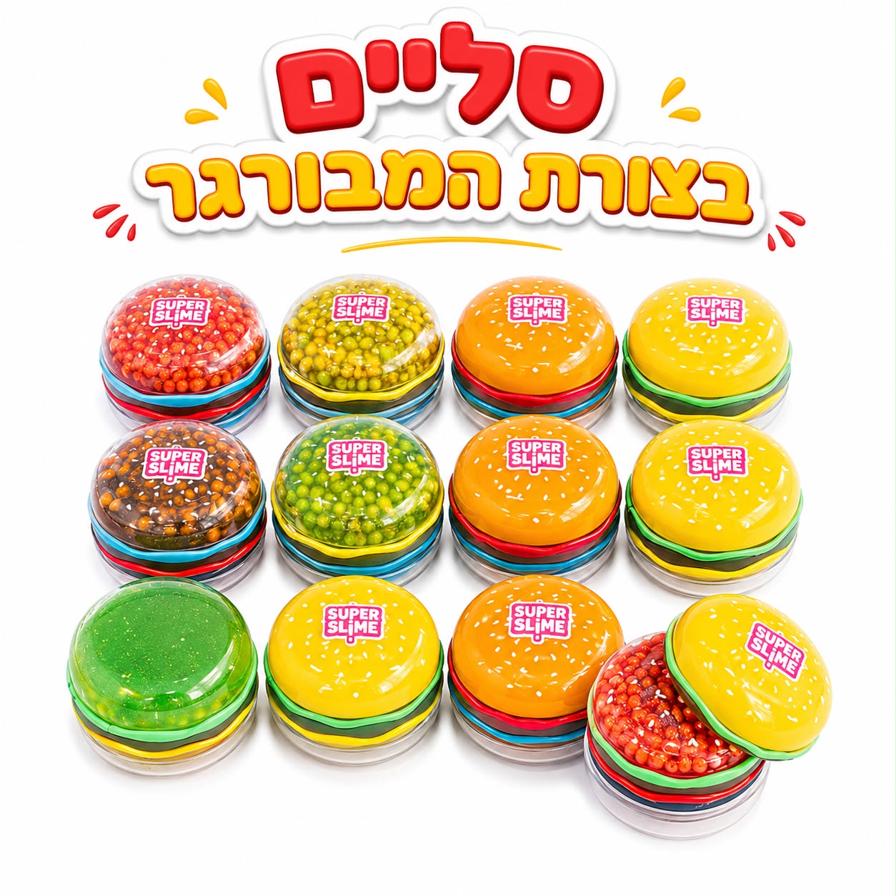 !סליים בצורת המבורגר דיספליי0152A/144/1-12