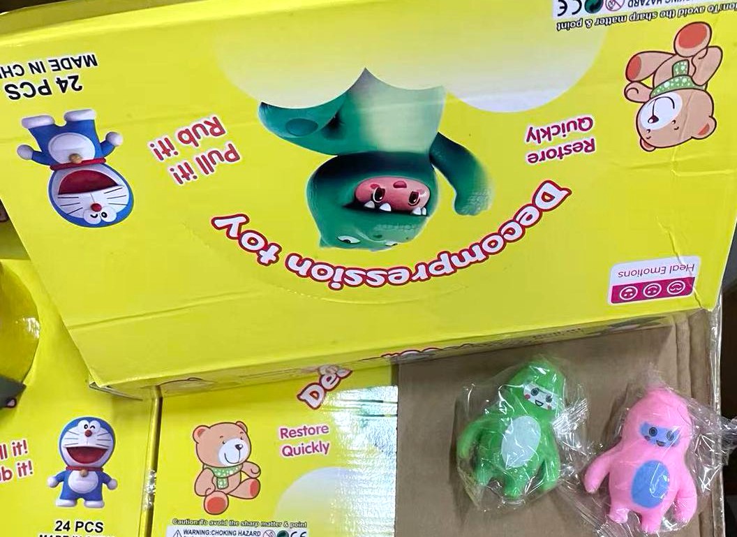 סקוויזי נידו בנוני בובה חדש0029A/480/1-24