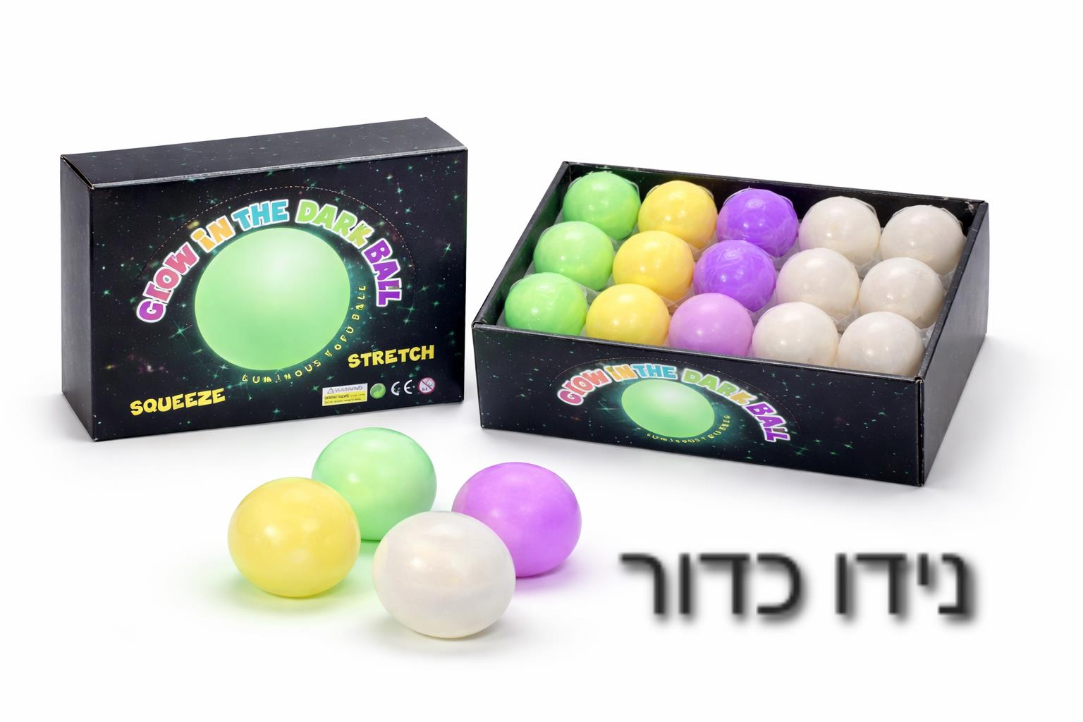 סקוויזי נידו כדורים צבעוניים3002/384/1-24