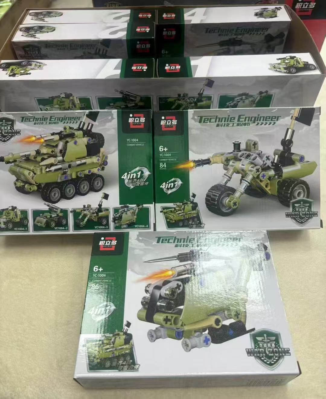 לגו מעורב 4 דוגמאות כלי צמה3073D/192/1-8