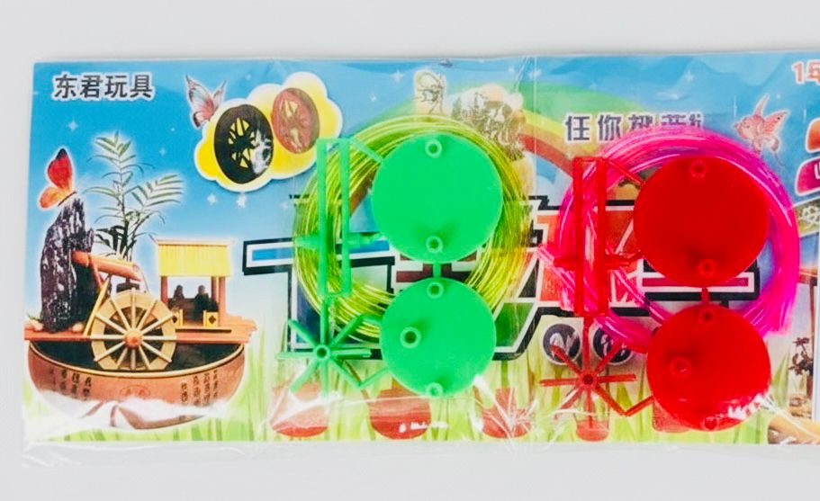 משחק הרכבה קשים עם מזרקה5996/1200/1-50