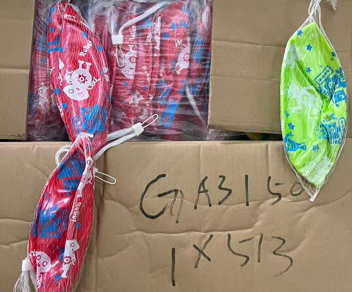 כדור גומי גדול סטוק3150/513