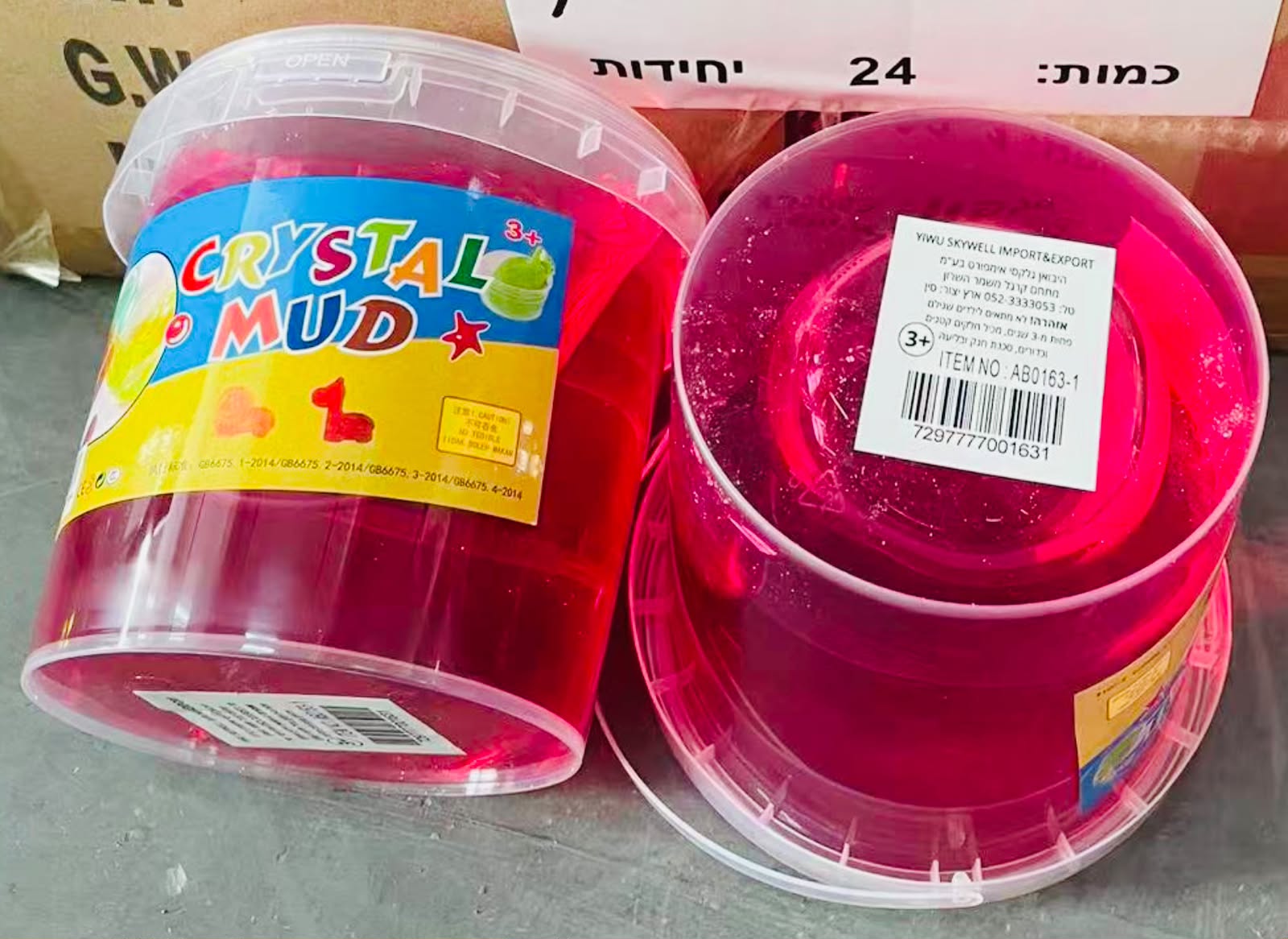 סליים בדלי שקוף צבעים ענק0163-1/36