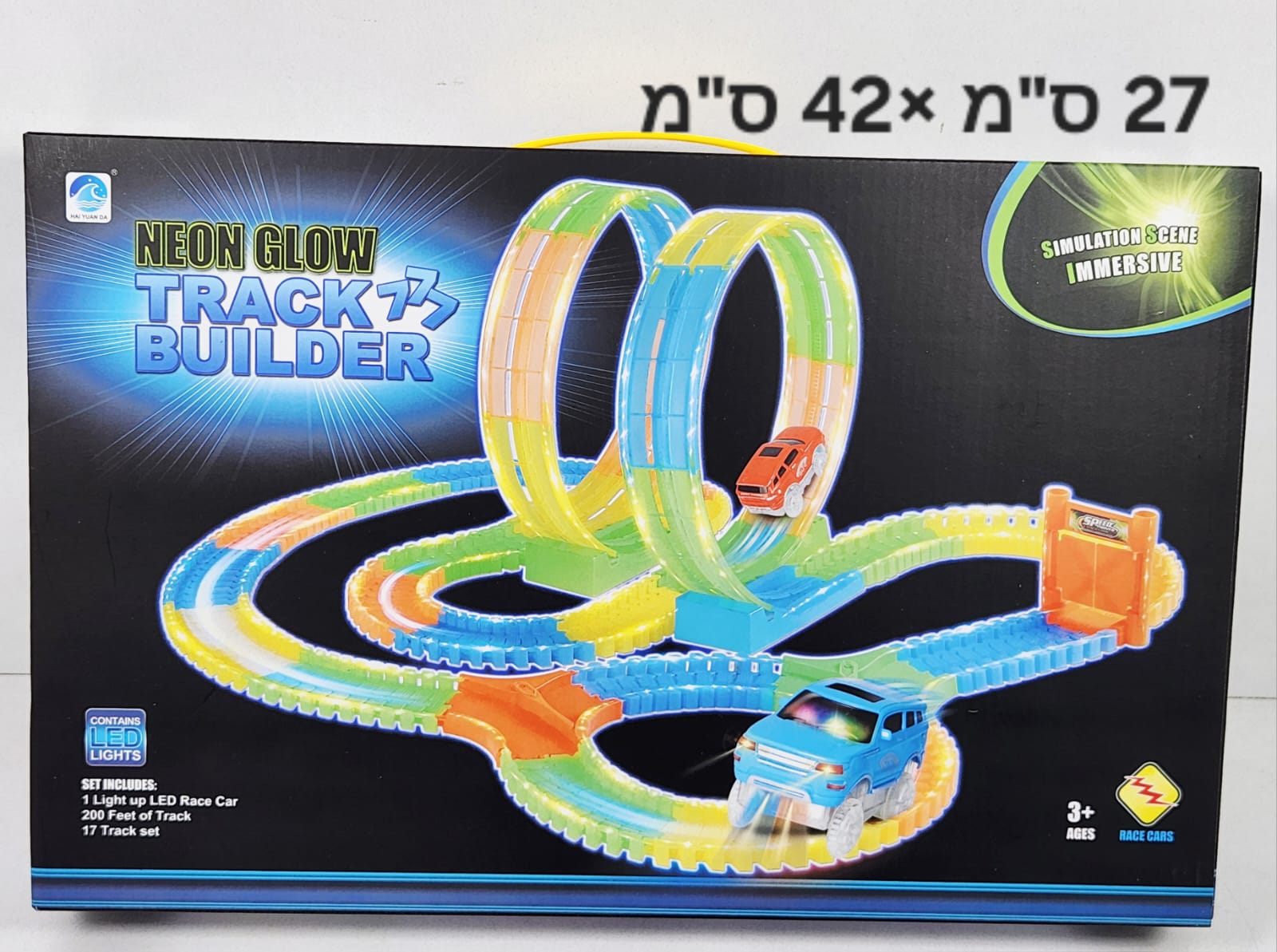 מסלול מכוניות זוהר 777-116/24/1-12