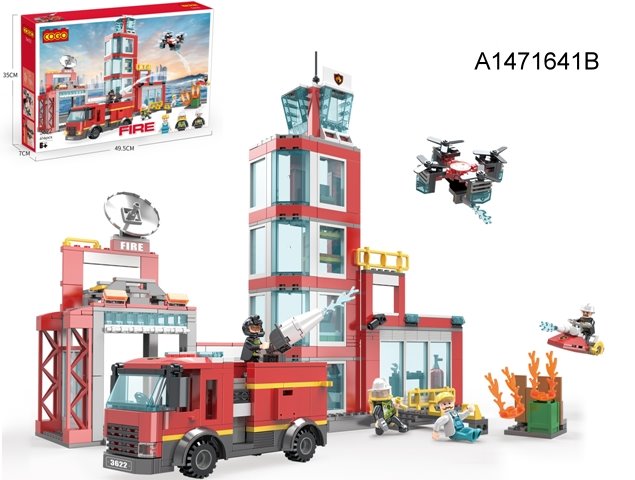 לגו קוגו (616חל)כבאית מכבה שריפות 3622/12/6