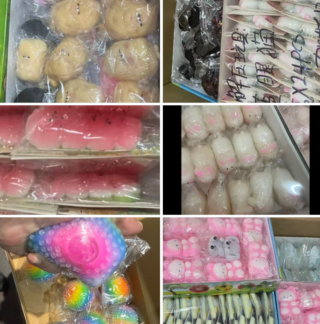 !!!סקוויזי נידו מיקס הדר באוטו3020/1-20-24