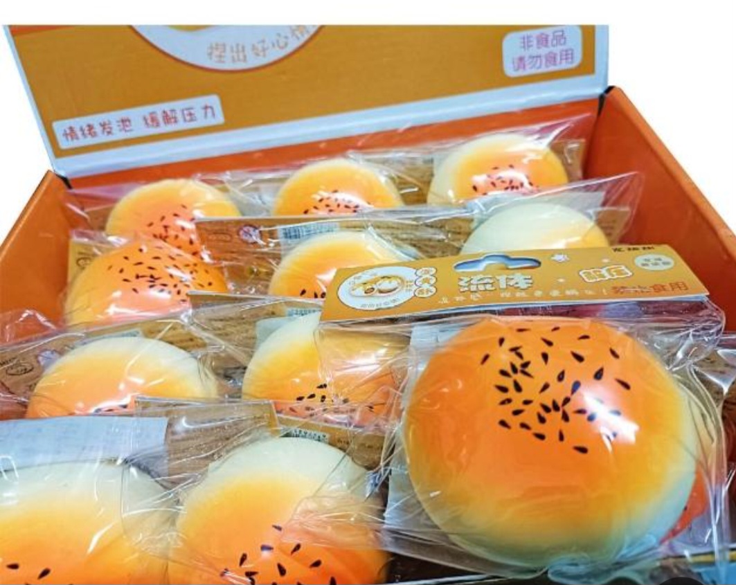 סקוויזי נידו חדש אבות המזון3176/288/1-12