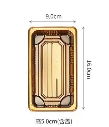 !!קופסא קינוח (160*91ממ) (10בשקית) מלבנית8277/40