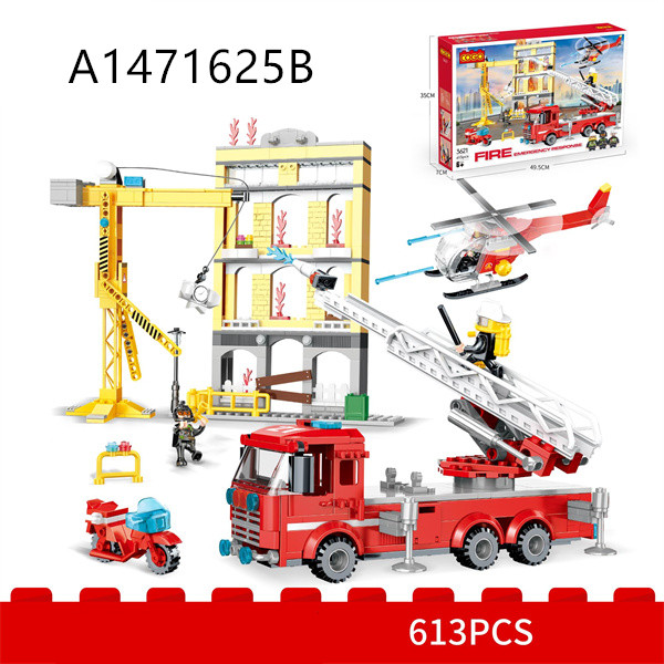 לגו קוגו (613חל)בניין עולה באש+כבאית+מסוק 3621/12/6