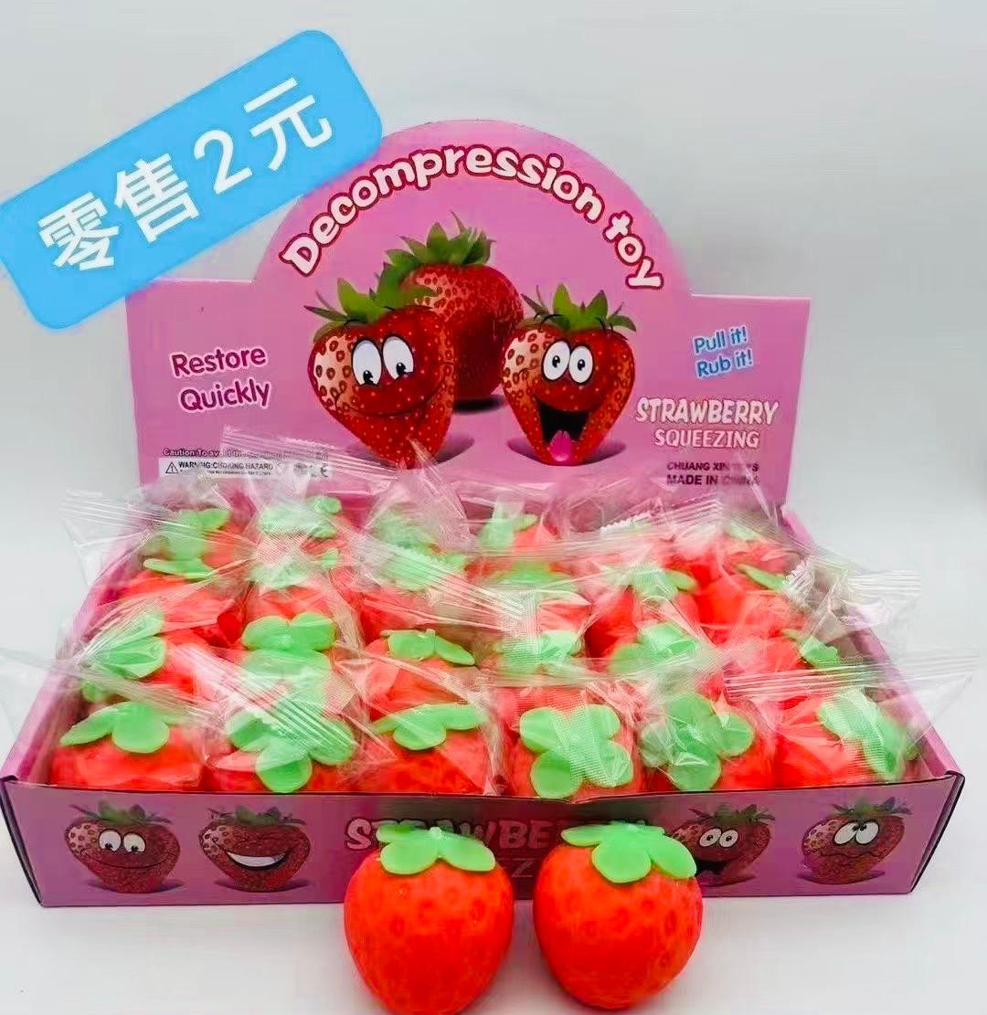 סקוויזי נידו תותים חדש דיספליי0030F/480/1-24