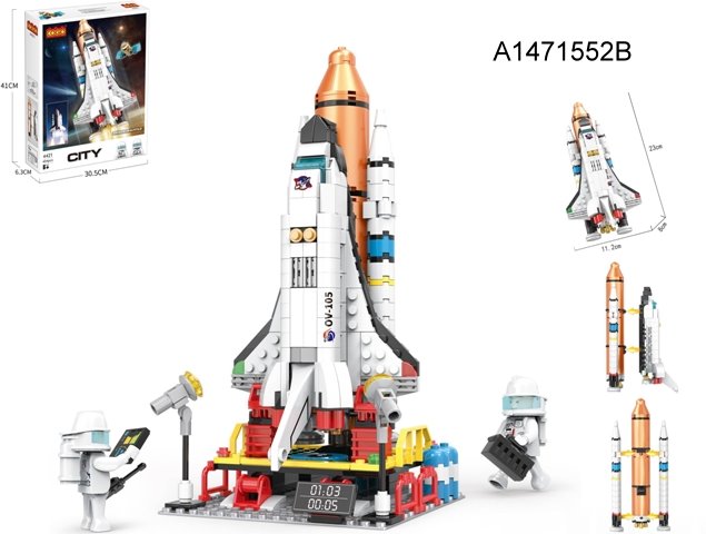 לגו קוגו (404חל)תחנת חלל אסטרונאוט 4421/18/9