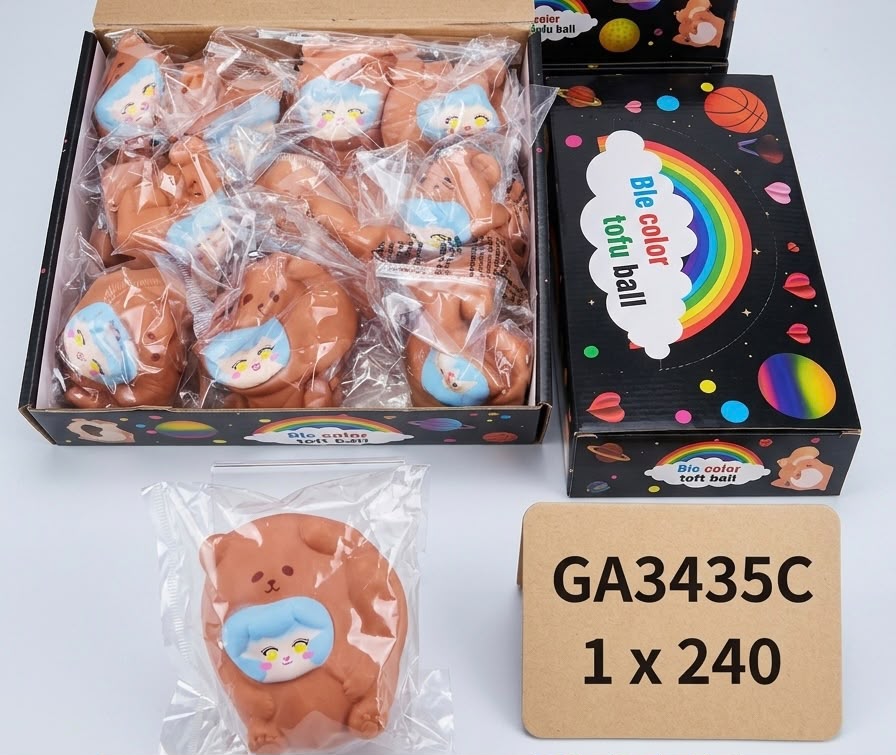 סקוויזי נידו קפיברה דוגמאות חדש3435C/240