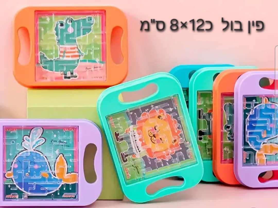 משחק פין בול חדש8453/1200