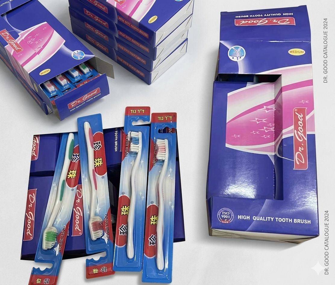 !!לבית מברשת שיניים בקופסא3307/288/1-12