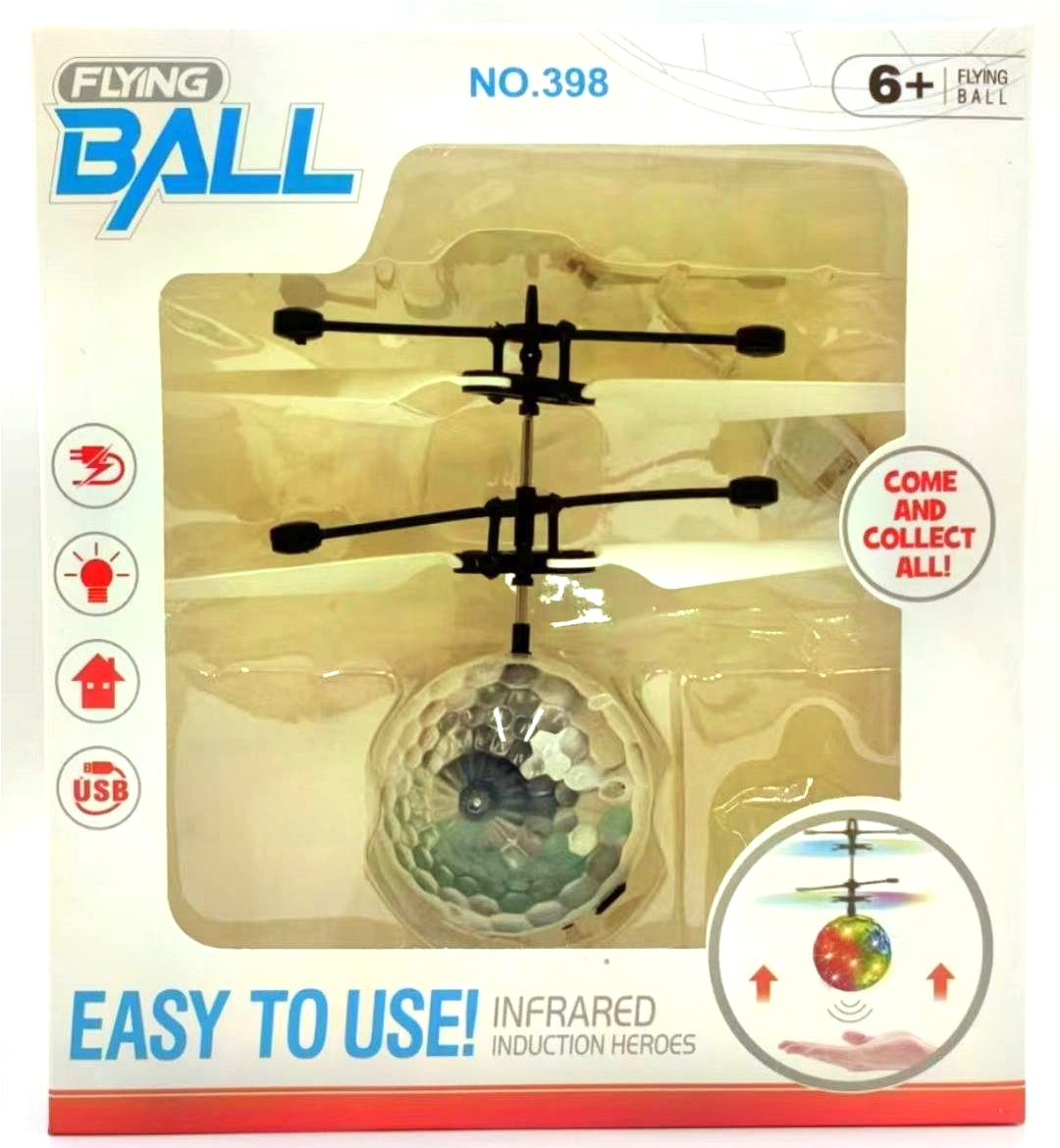 מסוק דיסקו עף קופסא398/120