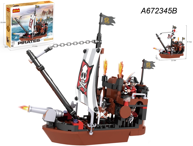 לגו קוגו (167חל)ספינת פיראטים 3118/36/18