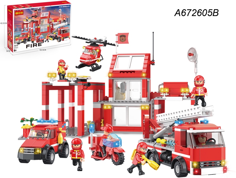 לגו קוגו (827 חלקים)תחנת כבאות 3616/6