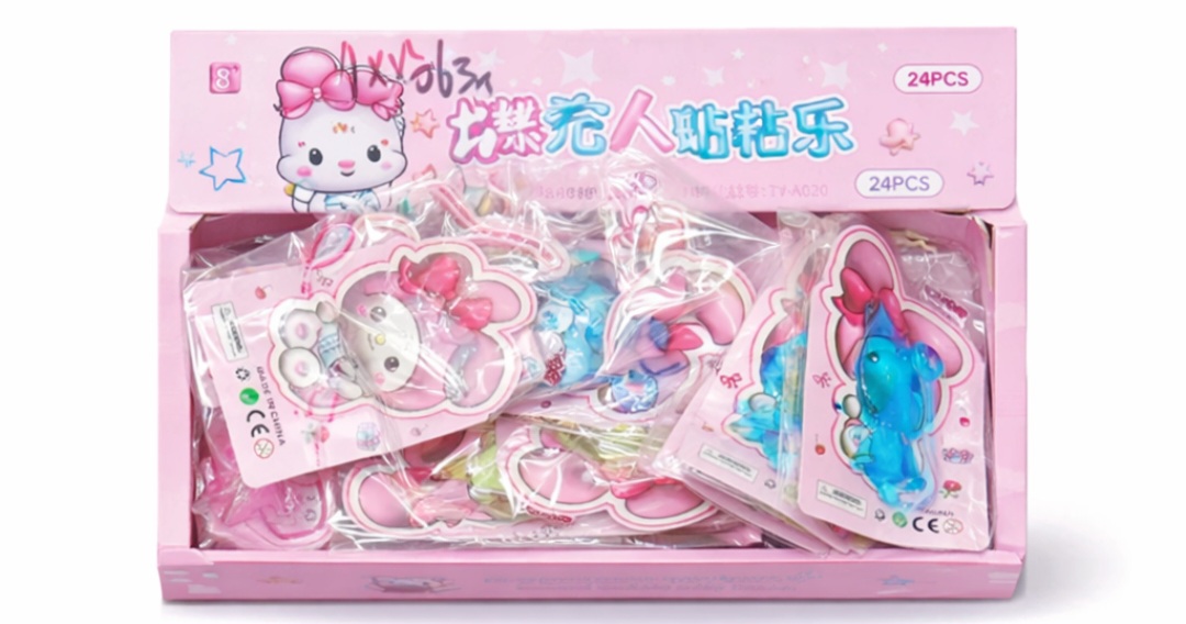 סקוויזי יד גונבת בובה3009A/1-24