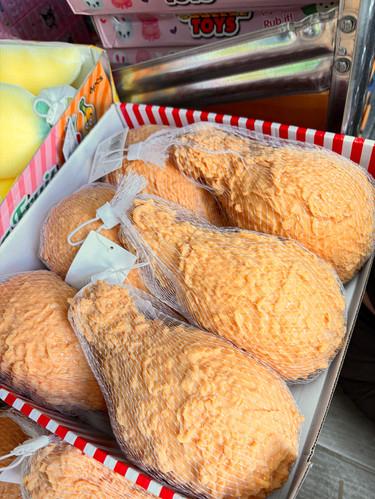 !נידו ענקקק קריספי ציקן (12*18) רשת דיספליי2168/1-24