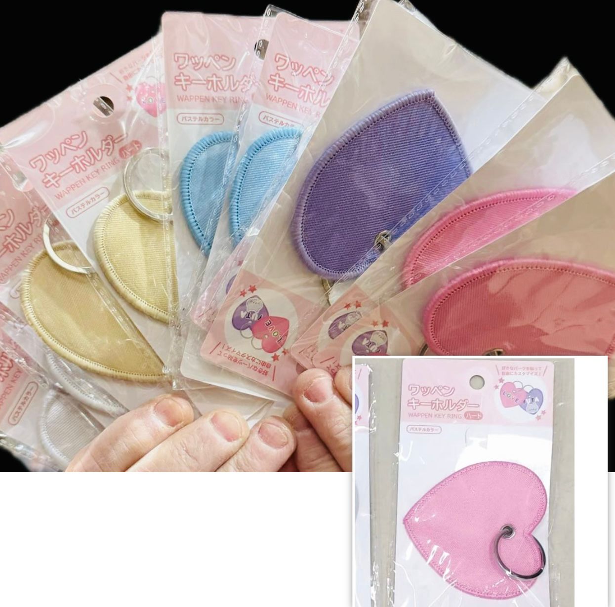 !!מחזיק מפתחות לבבות יצירה2996/480/1-10