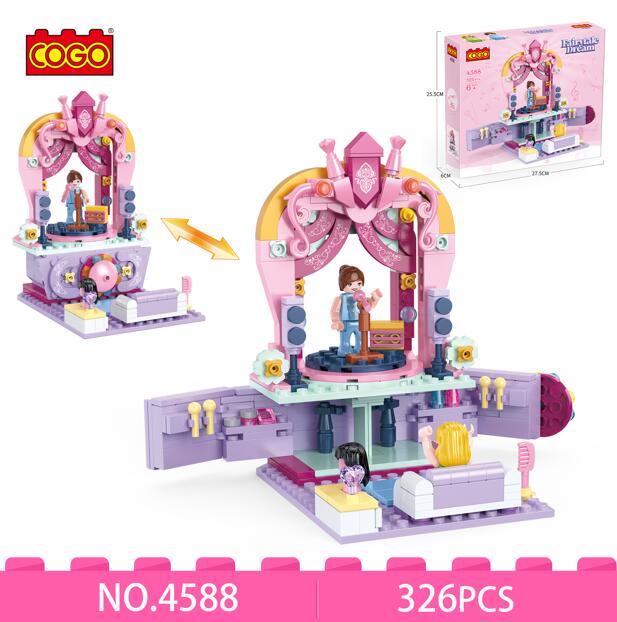 לגו קוגו (326חל) חדר איפור מושלם4588/36